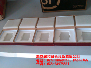 生產(chǎn)銷(xiāo)售標(biāo)準(zhǔn)多刻線(xiàn)玻璃樣塊[0.08um、0.4um、0.8um、1.6um、3.2um]