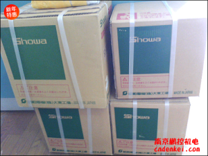 日本昭和SHOWA送風(fēng)機(jī)EC-63THT-L213[EC-63THT-L213、EC-63THT-R313、EC-75THT-R313]